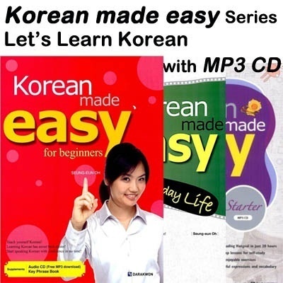 Learn korean pdf with audio