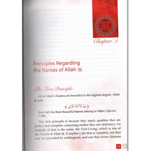 The beautiful names and attributes of allah uthaymeen pdf
