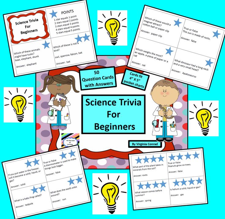 Science facts and trivias pdf
